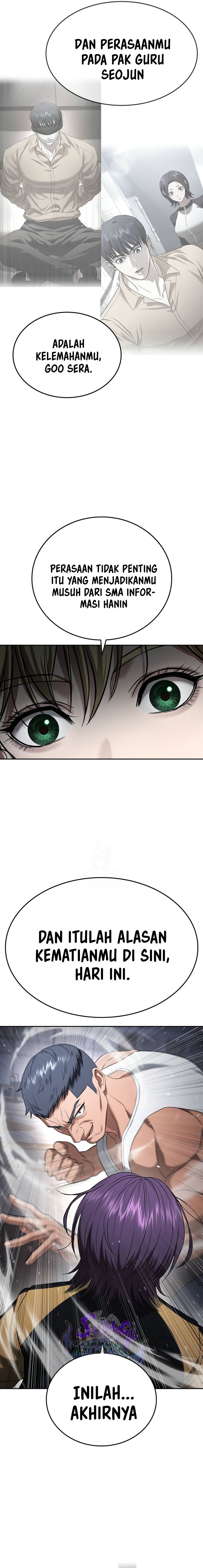 Goo Se Ra Chapter 37 Gambar 23