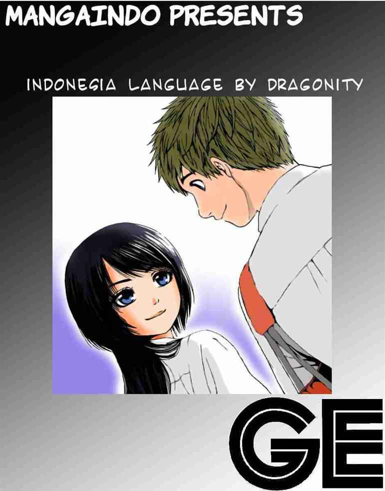 GE – Good Ending Chapter 4 Gambar 1