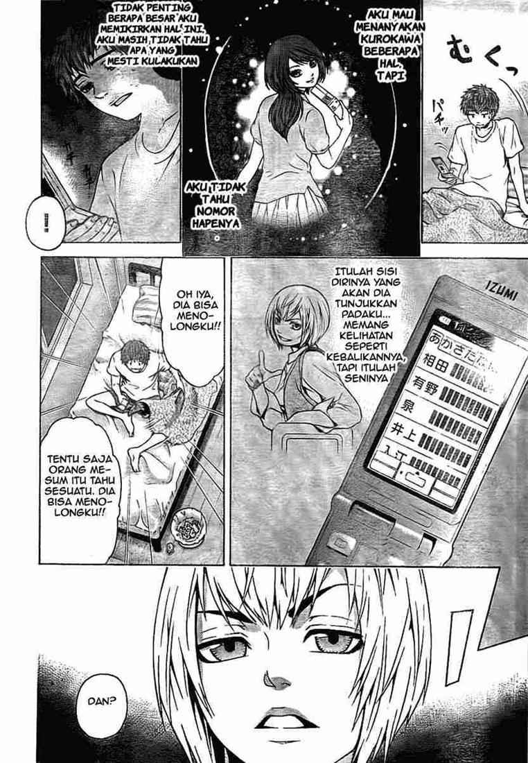 GE – Good Ending Chapter 4 Gambar 5