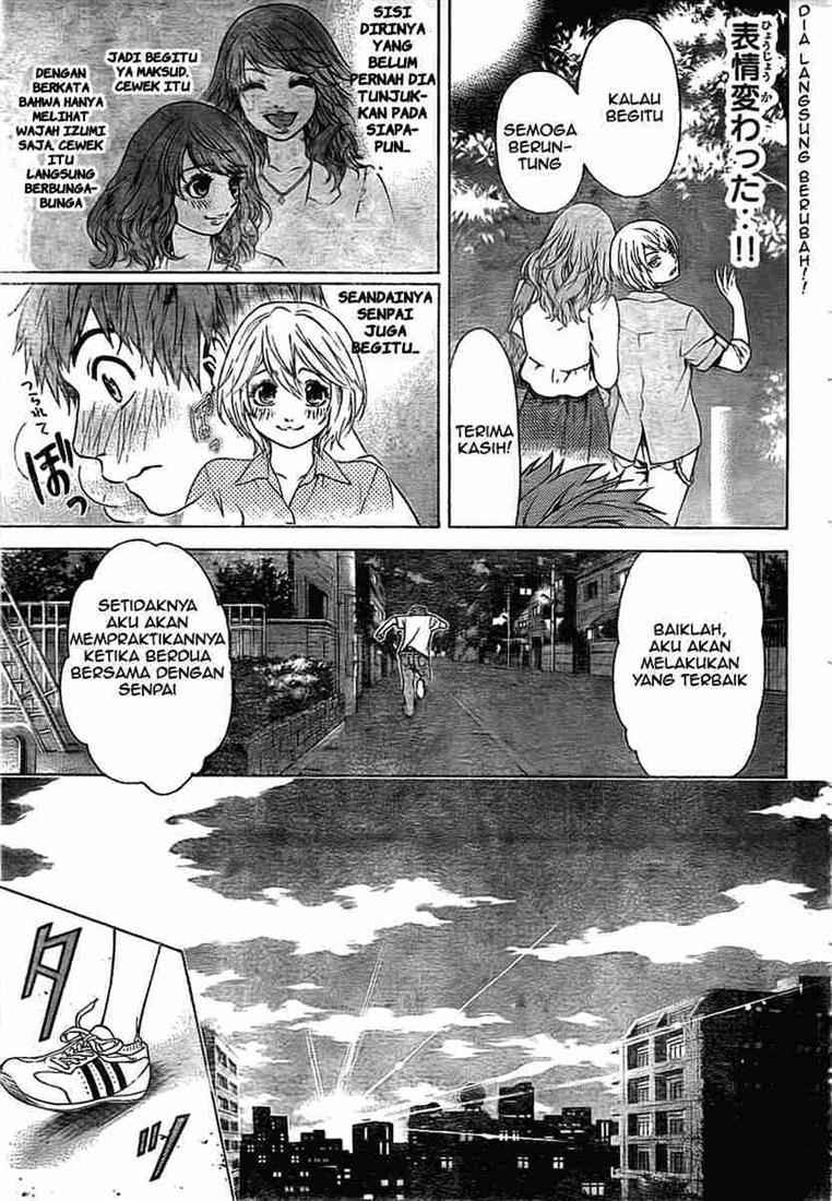GE – Good Ending Chapter 4 Gambar 8