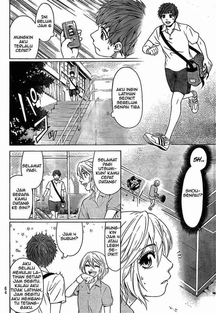 GE – Good Ending Chapter 4 Gambar 9