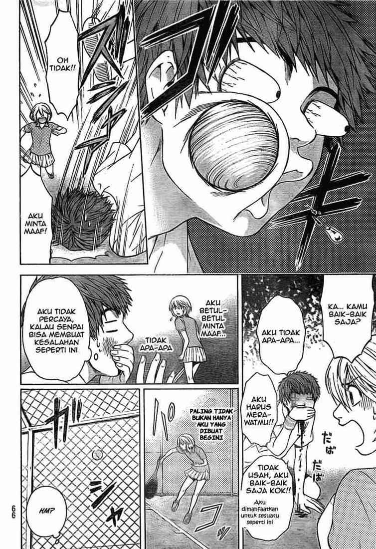 GE – Good Ending Chapter 4 Gambar 11
