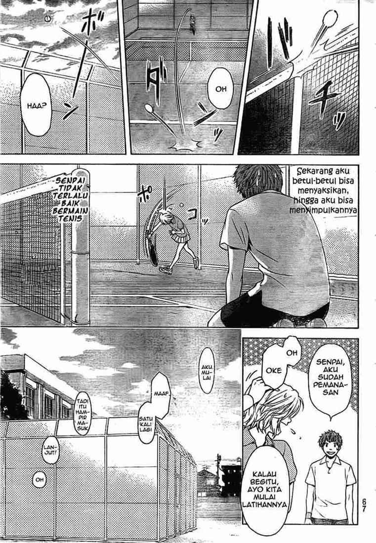GE – Good Ending Chapter 4 Gambar 12