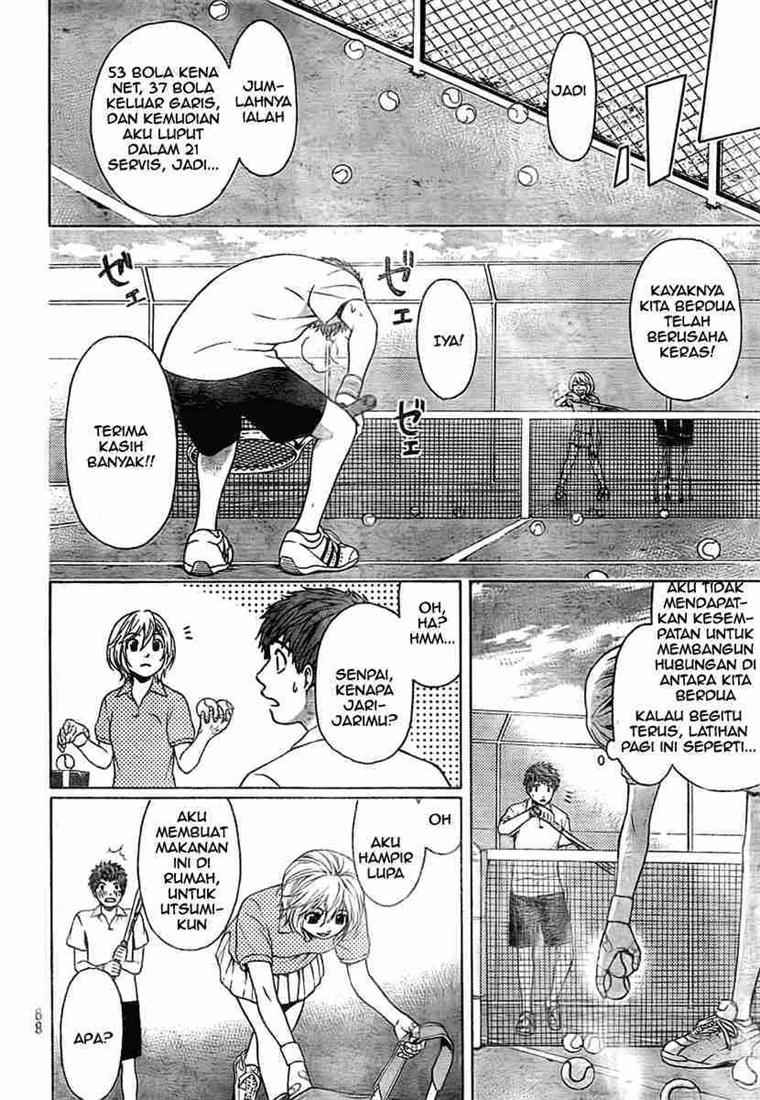 GE – Good Ending Chapter 4 Gambar 13
