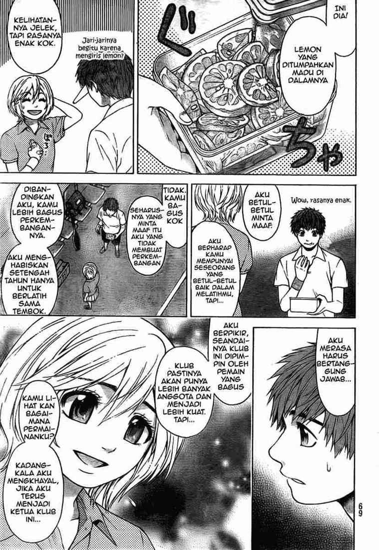 GE – Good Ending Chapter 4 Gambar 14