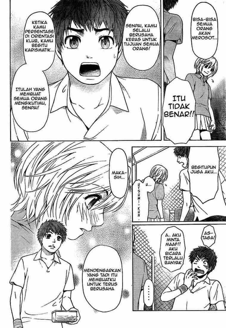 GE – Good Ending Chapter 4 Gambar 15