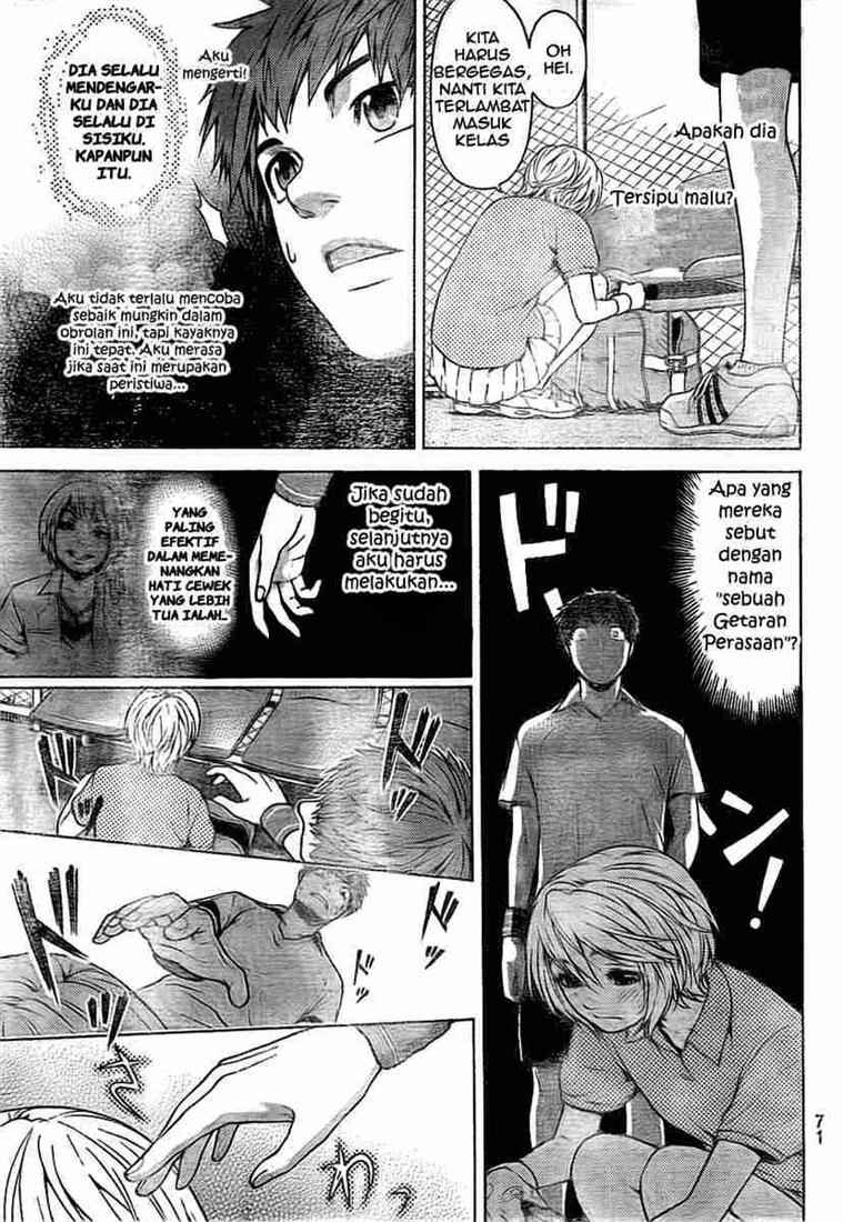 GE – Good Ending Chapter 4 Gambar 16