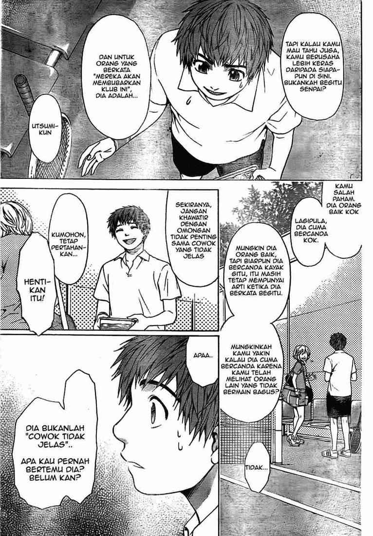GE – Good Ending Chapter 4 Gambar 18