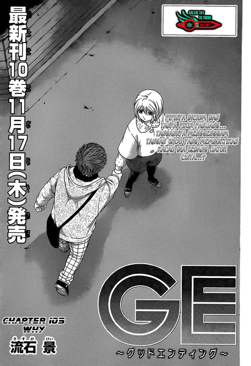 GE – Good Ending Chapter 103 Gambar 2