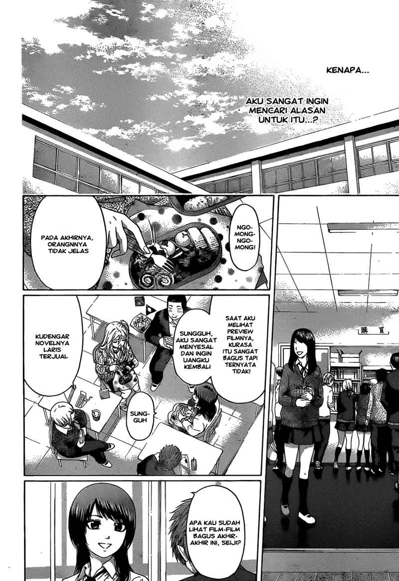 GE – Good Ending Chapter 103 Gambar 9