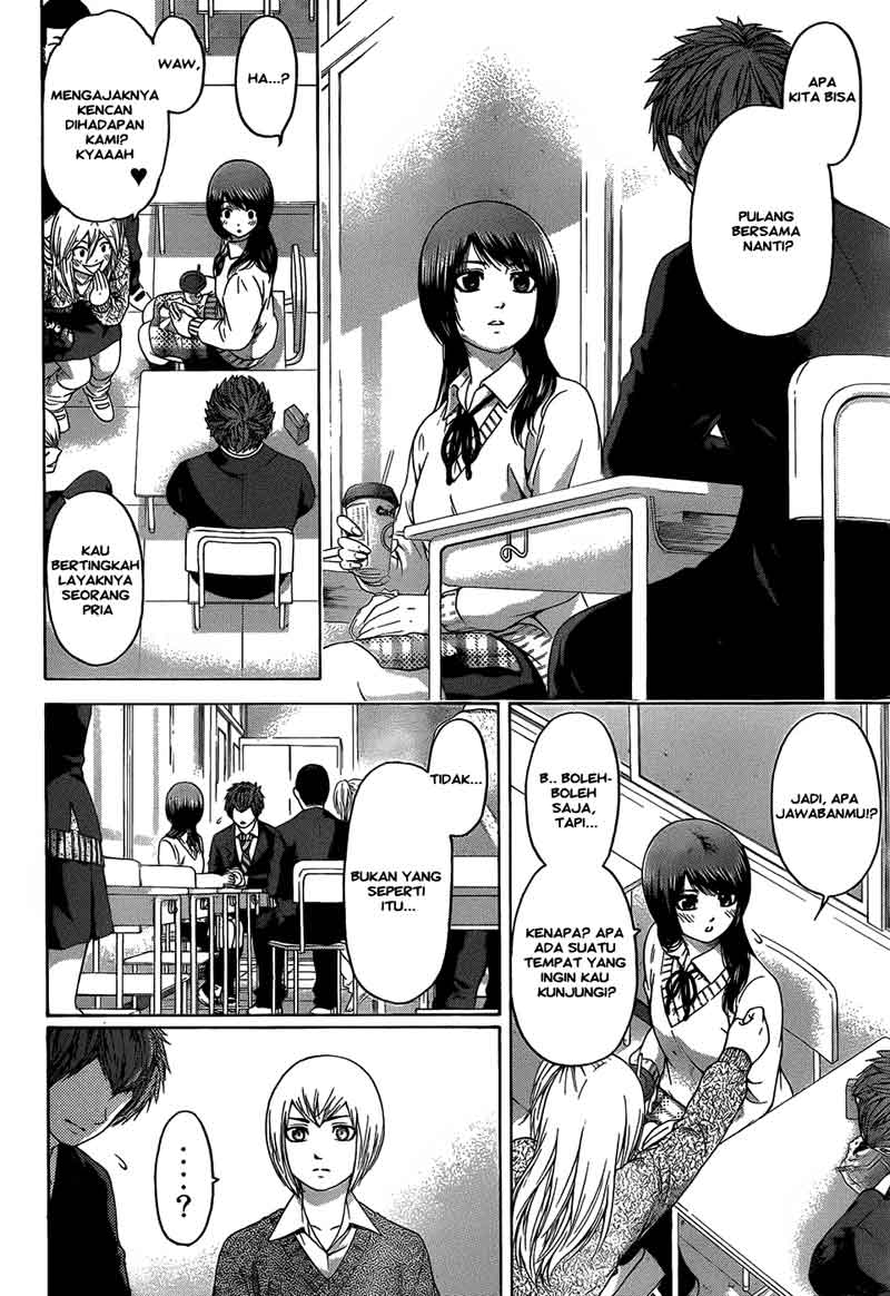 GE – Good Ending Chapter 103 Gambar 11