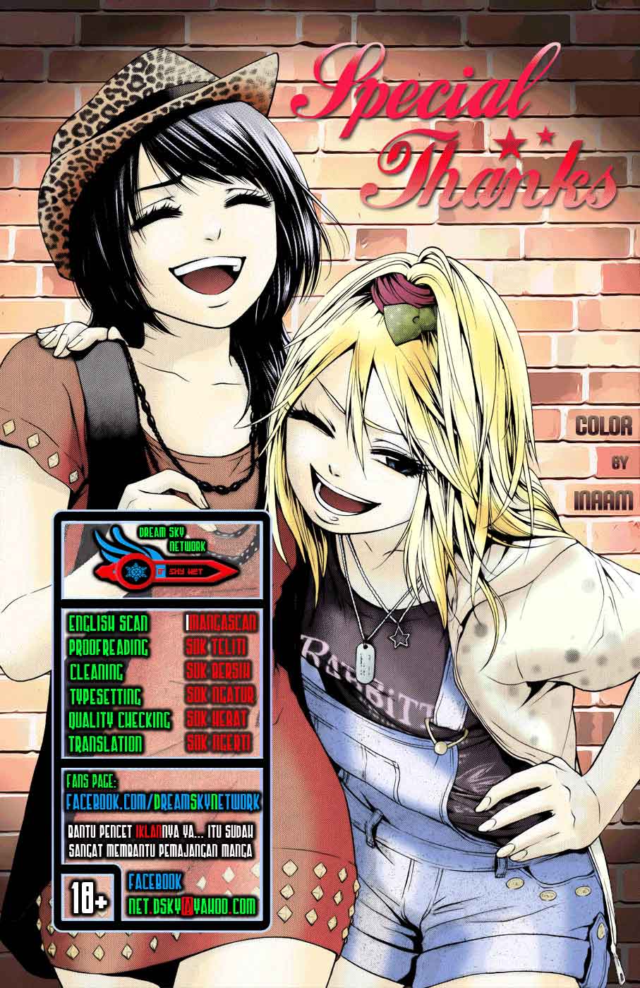 GE – Good Ending Chapter 103 Gambar 20