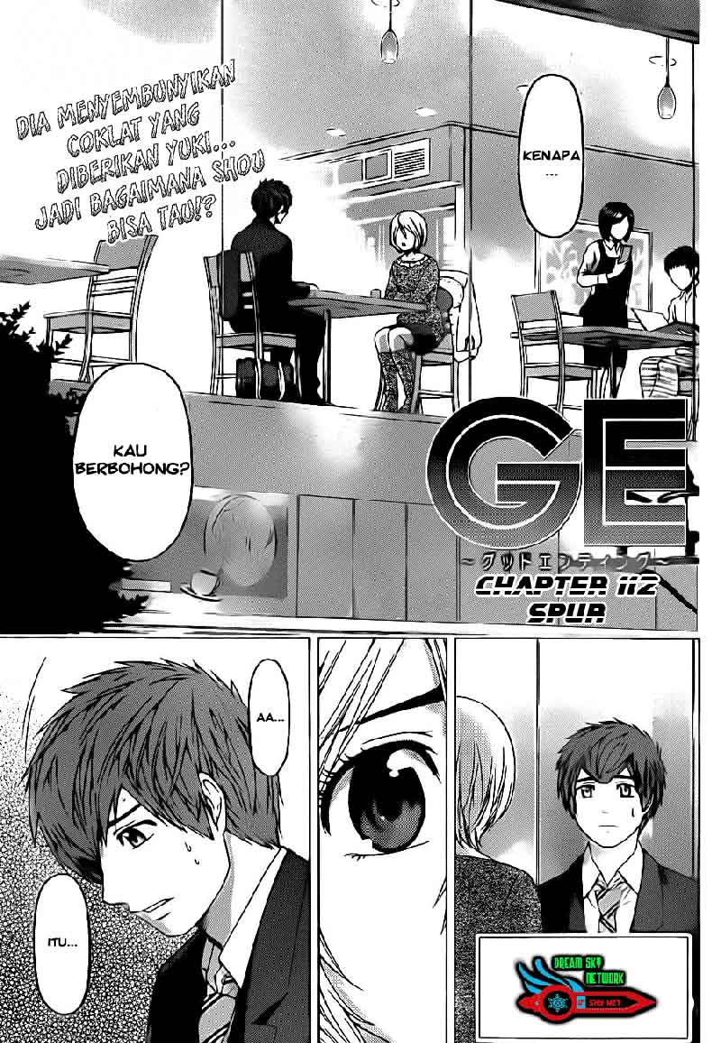 GE – Good Ending Chapter 112 Gambar 2