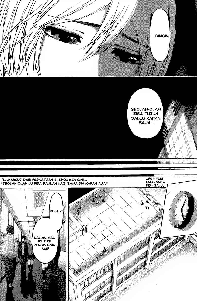 GE – Good Ending Chapter 112 Gambar 9