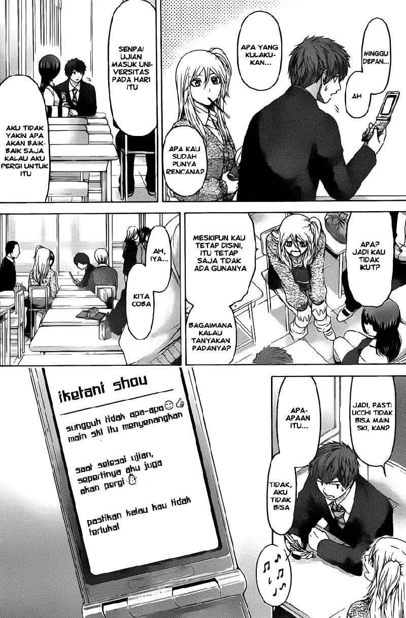 GE – Good Ending Chapter 112 Gambar 11