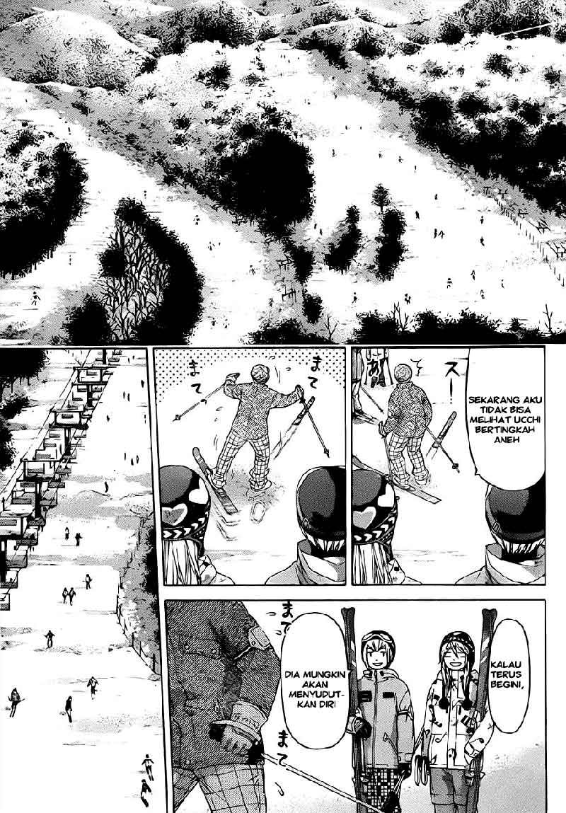 GE – Good Ending Chapter 112 Gambar 14