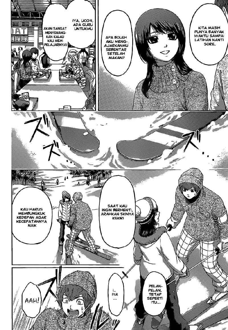 GE – Good Ending Chapter 112 Gambar 17