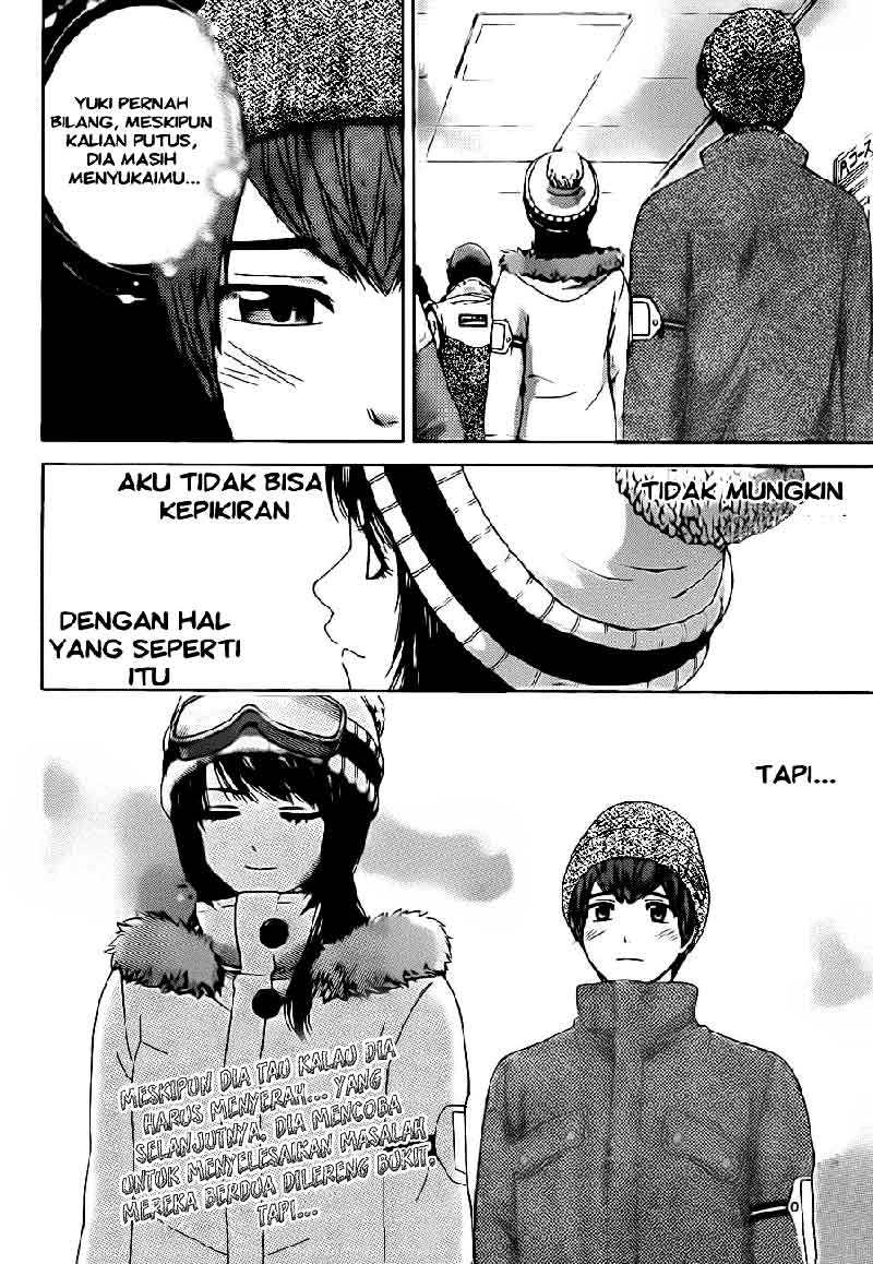 GE – Good Ending Chapter 112 Gambar 19