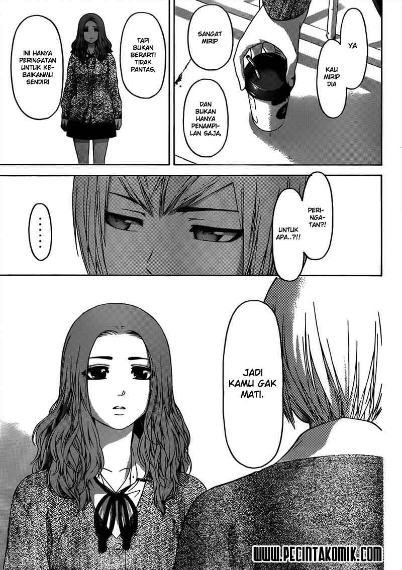 GE – Good Ending Chapter 122 Gambar 4