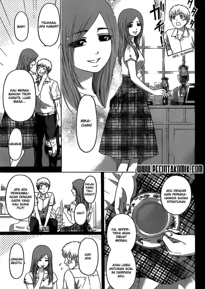 GE – Good Ending Chapter 122 Gambar 6