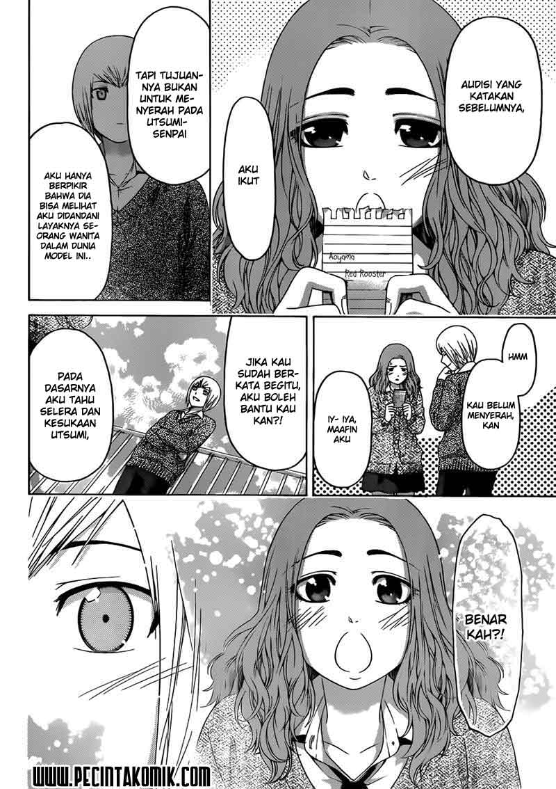 GE – Good Ending Chapter 122 Gambar 17