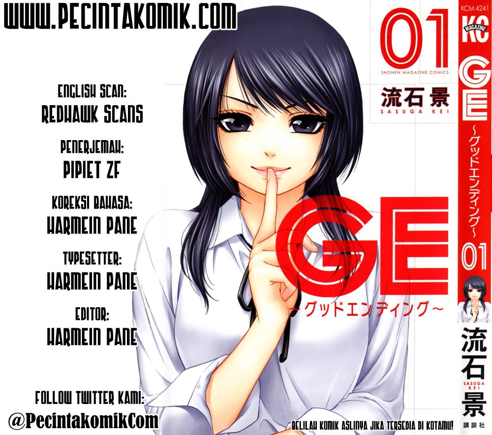 GE – Good Ending Chapter 124 Gambar 1