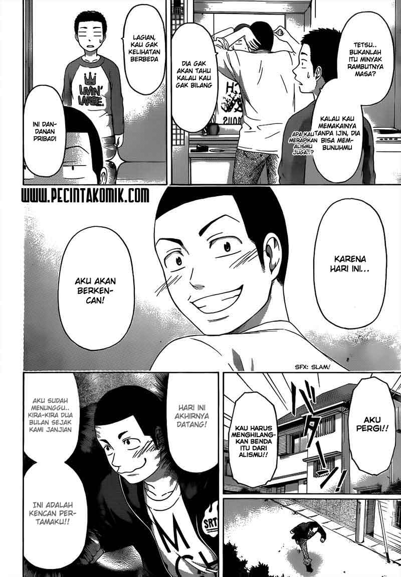 GE – Good Ending Chapter 124 Gambar 4