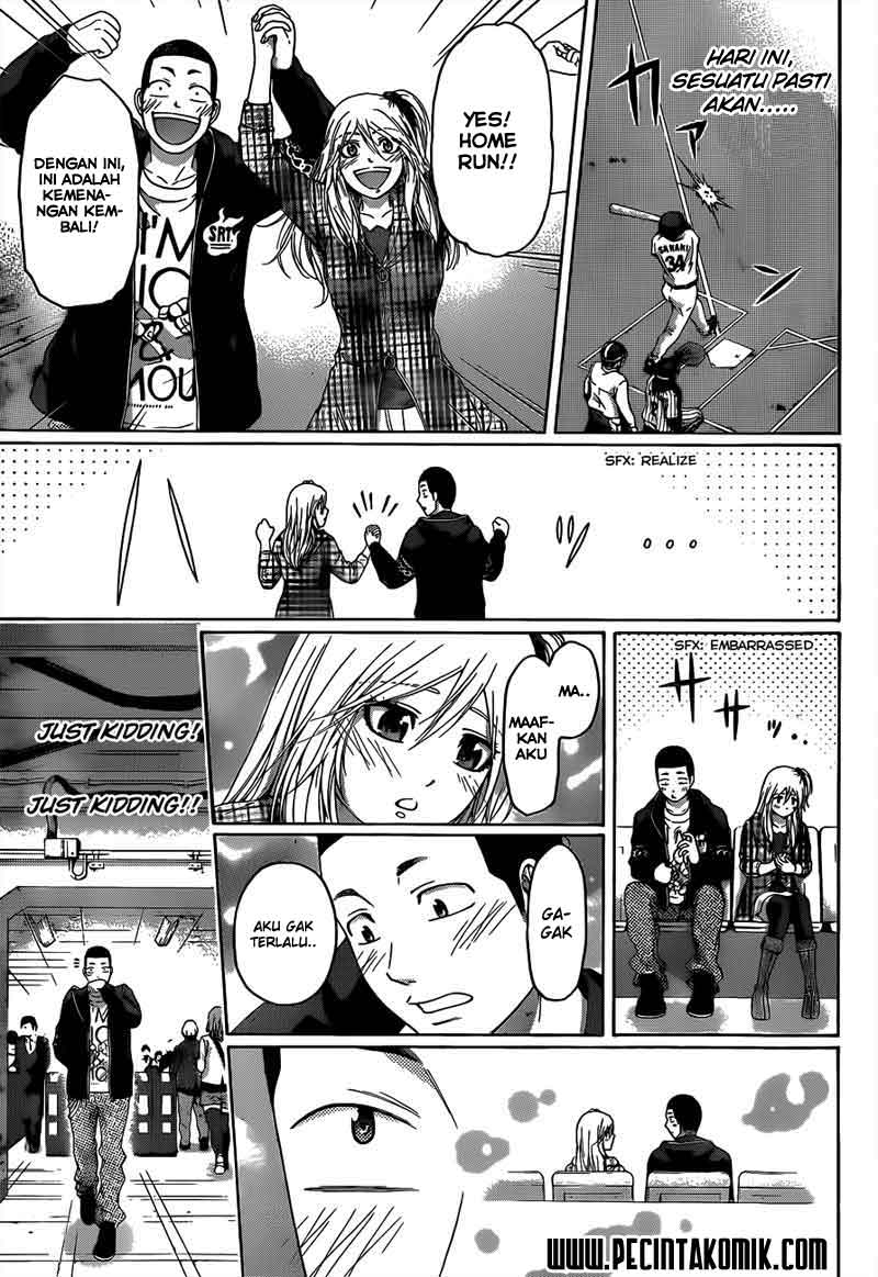 GE – Good Ending Chapter 124 Gambar 5