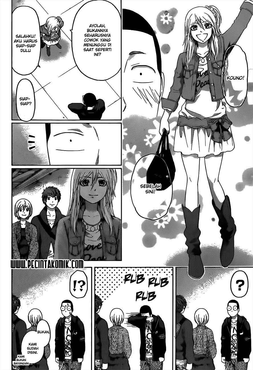 GE – Good Ending Chapter 124 Gambar 6