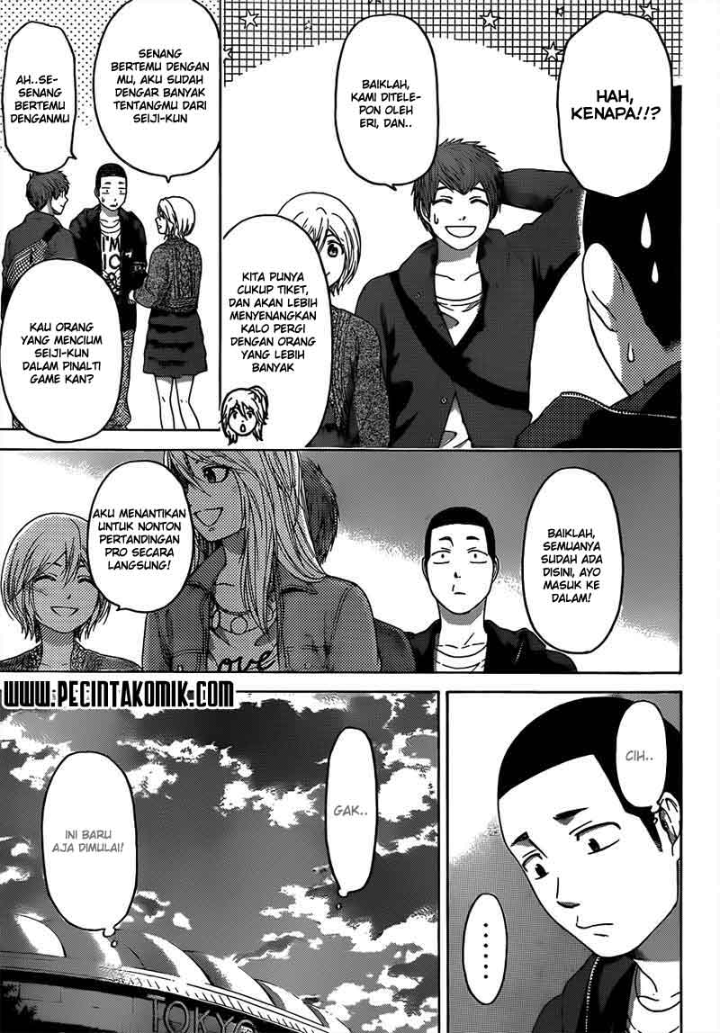 GE – Good Ending Chapter 124 Gambar 7