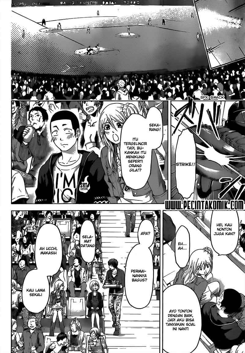 GE – Good Ending Chapter 124 Gambar 8