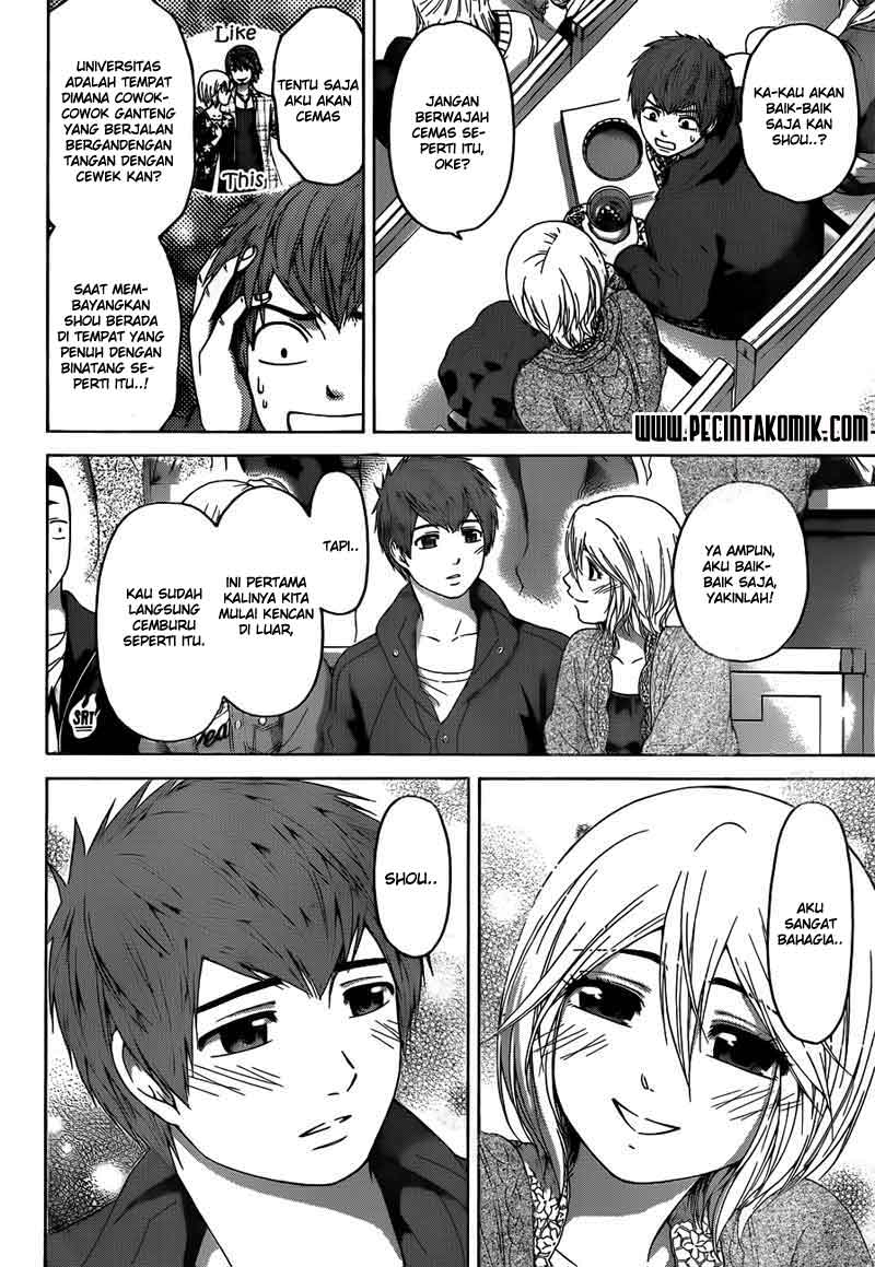 GE – Good Ending Chapter 124 Gambar 12