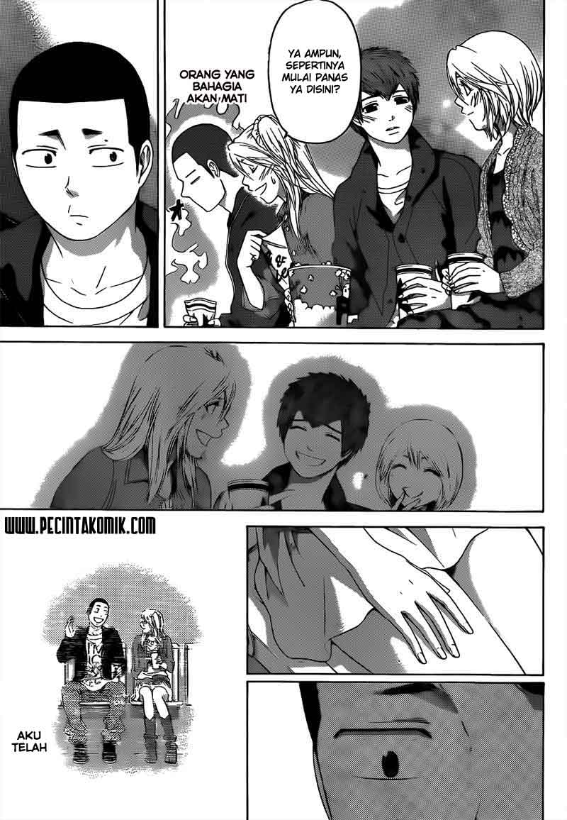 GE – Good Ending Chapter 124 Gambar 13