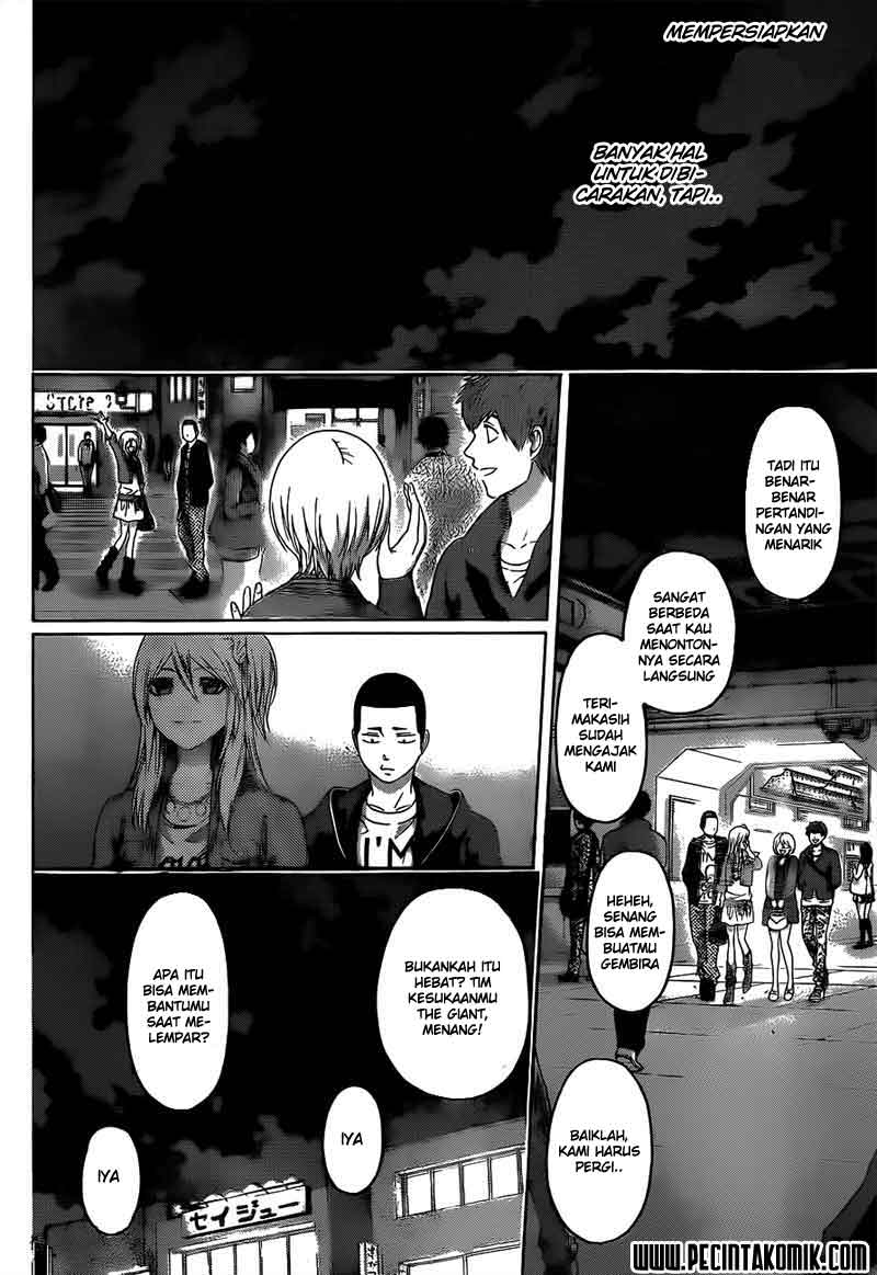 GE – Good Ending Chapter 124 Gambar 14