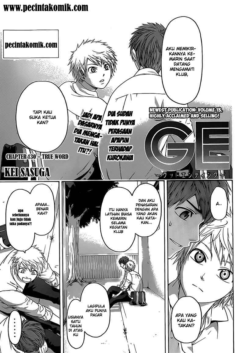 GE – Good Ending Chapter 130 Gambar 3