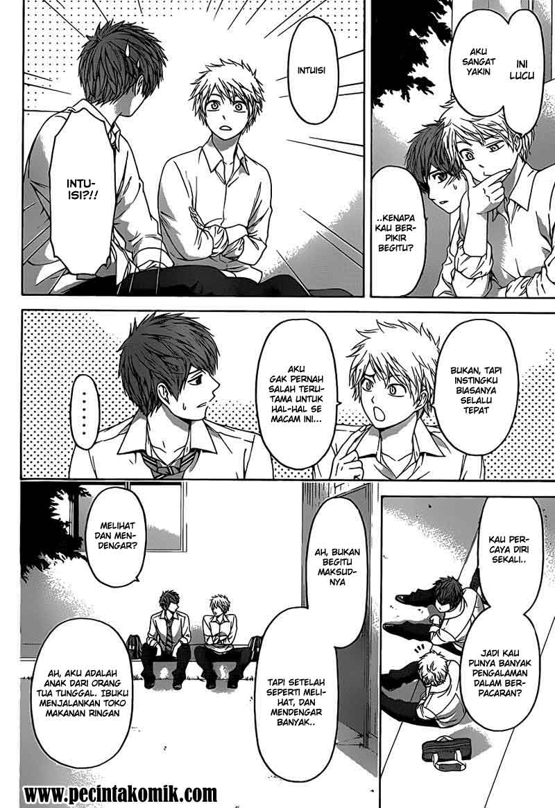 GE – Good Ending Chapter 130 Gambar 4