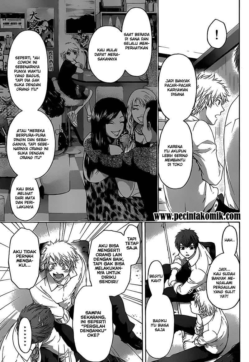 GE – Good Ending Chapter 130 Gambar 5