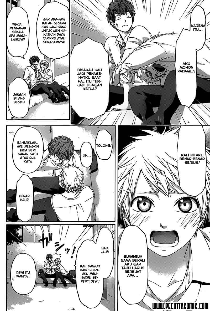 GE – Good Ending Chapter 130 Gambar 6