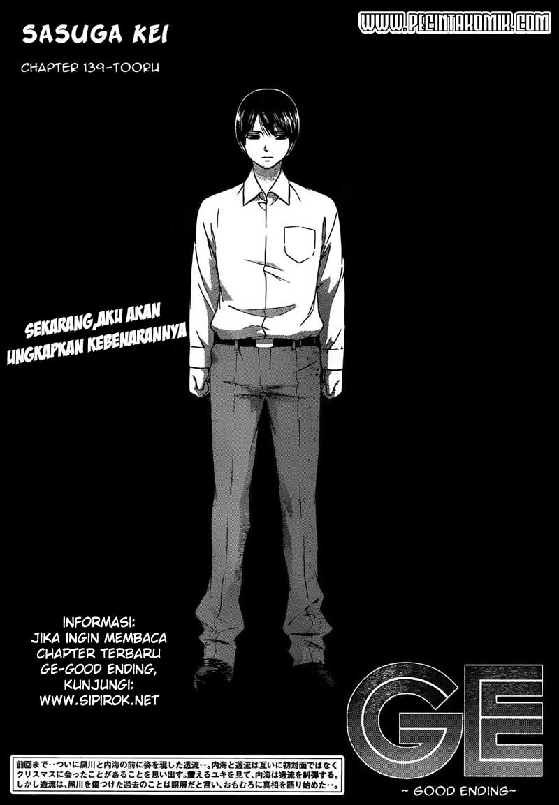 GE – Good Ending Chapter 139 Gambar 2