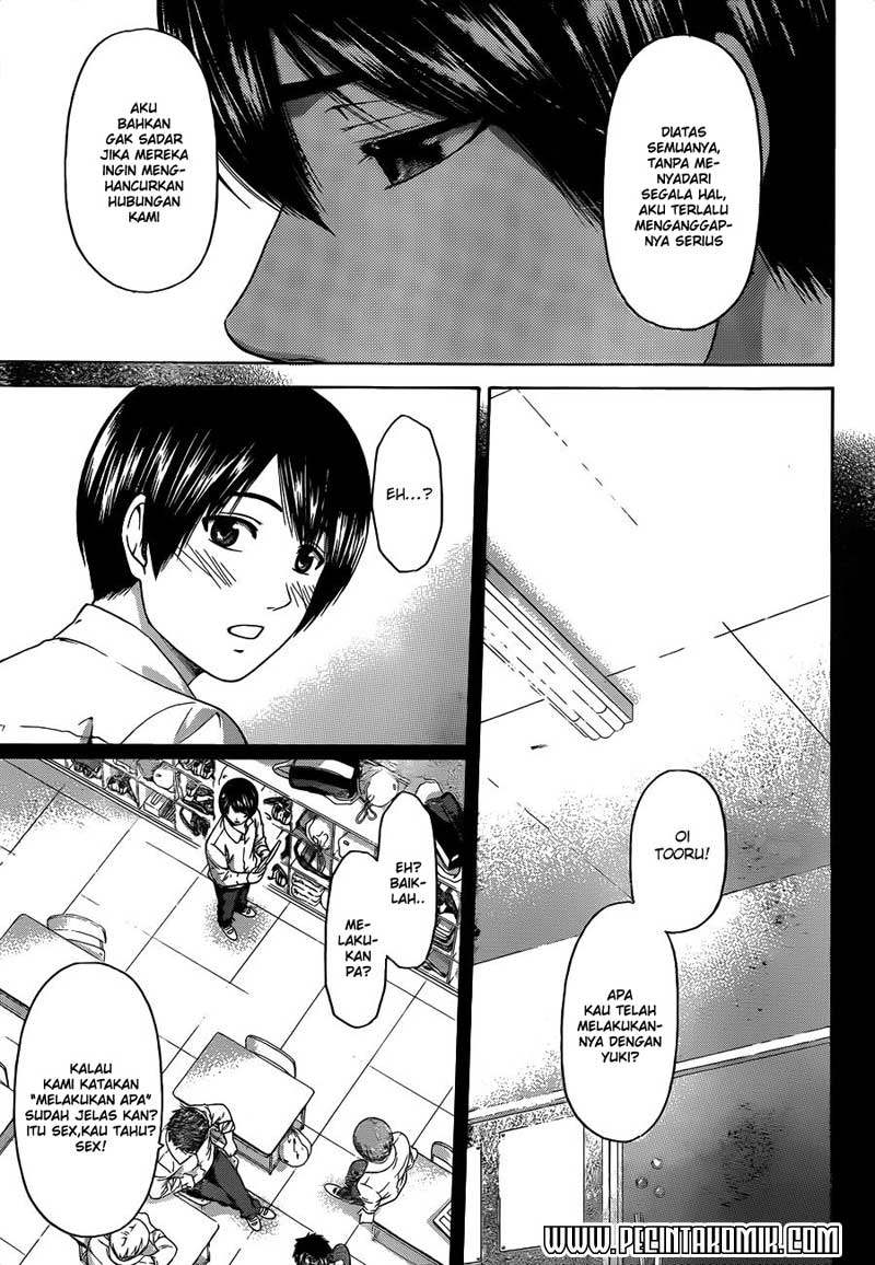 GE – Good Ending Chapter 139 Gambar 4