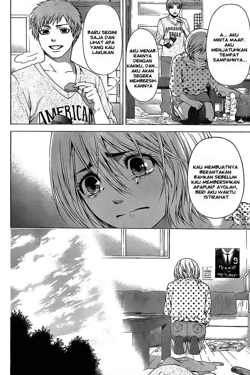 GE – Good Ending Chapter 29 Gambar 3