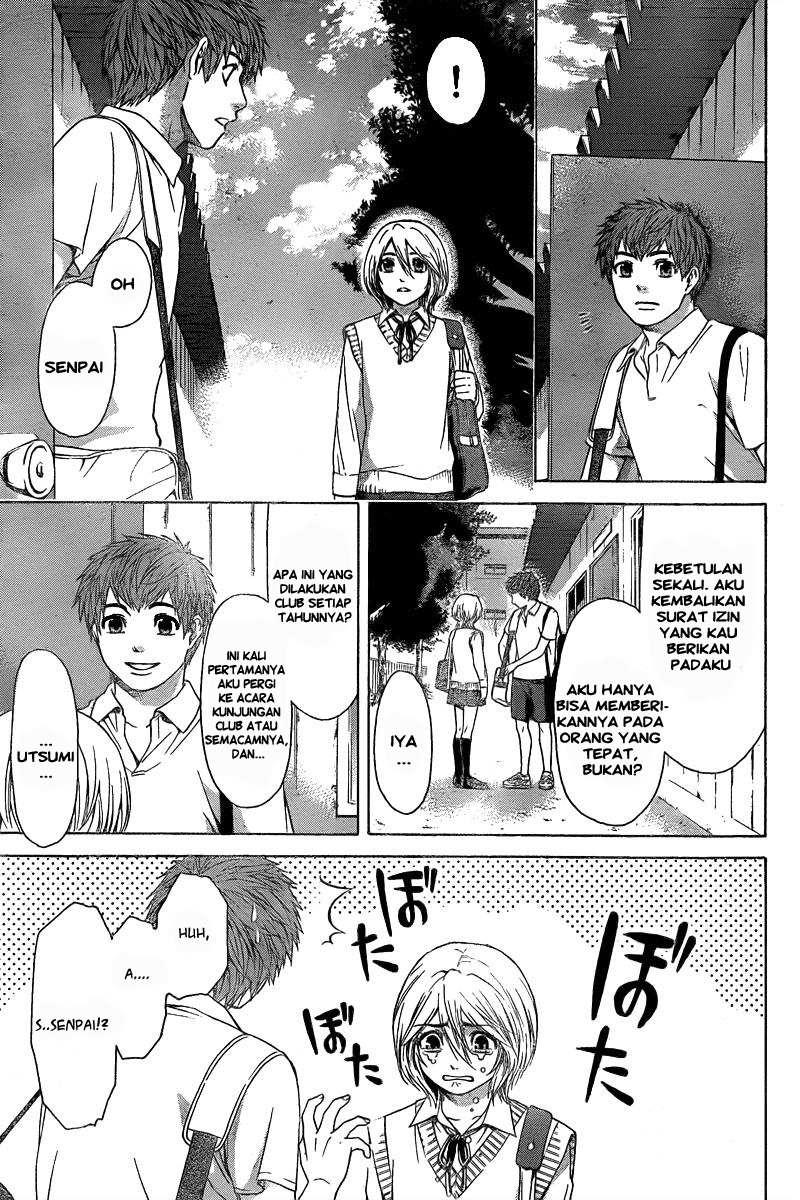 GE – Good Ending Chapter 29 Gambar 4