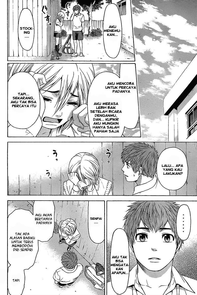 GE – Good Ending Chapter 29 Gambar 5