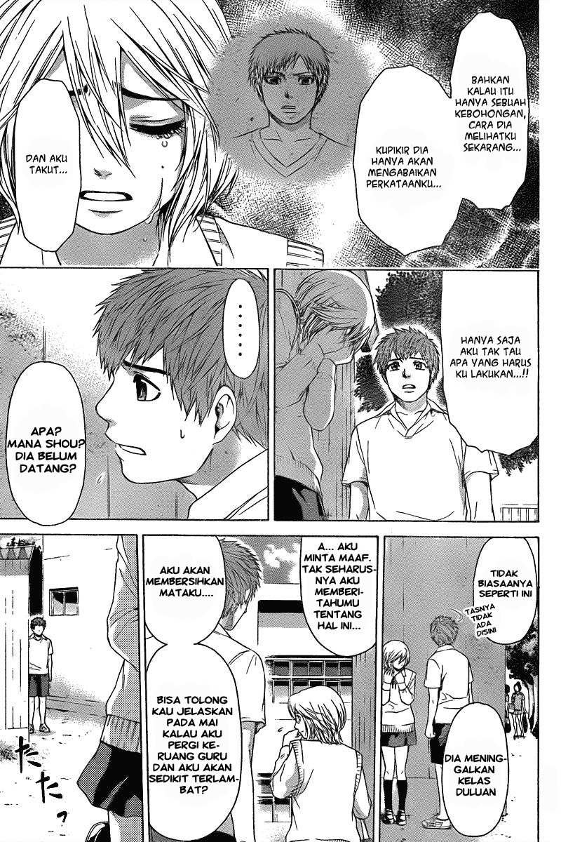 GE – Good Ending Chapter 29 Gambar 6