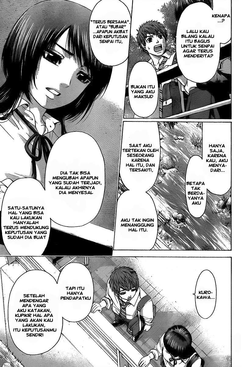 GE – Good Ending Chapter 29 Gambar 12