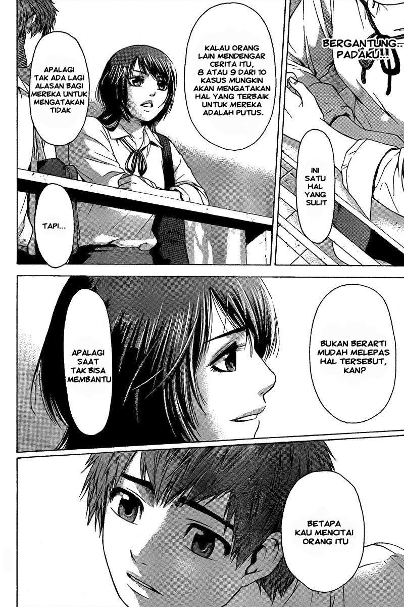 GE – Good Ending Chapter 29 Gambar 13