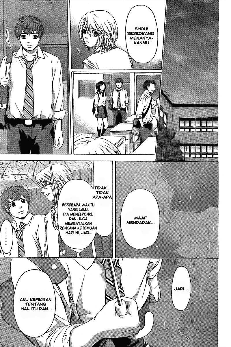 GE – Good Ending Chapter 29 Gambar 14