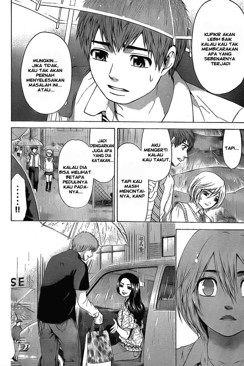GE – Good Ending Chapter 29 Gambar 15