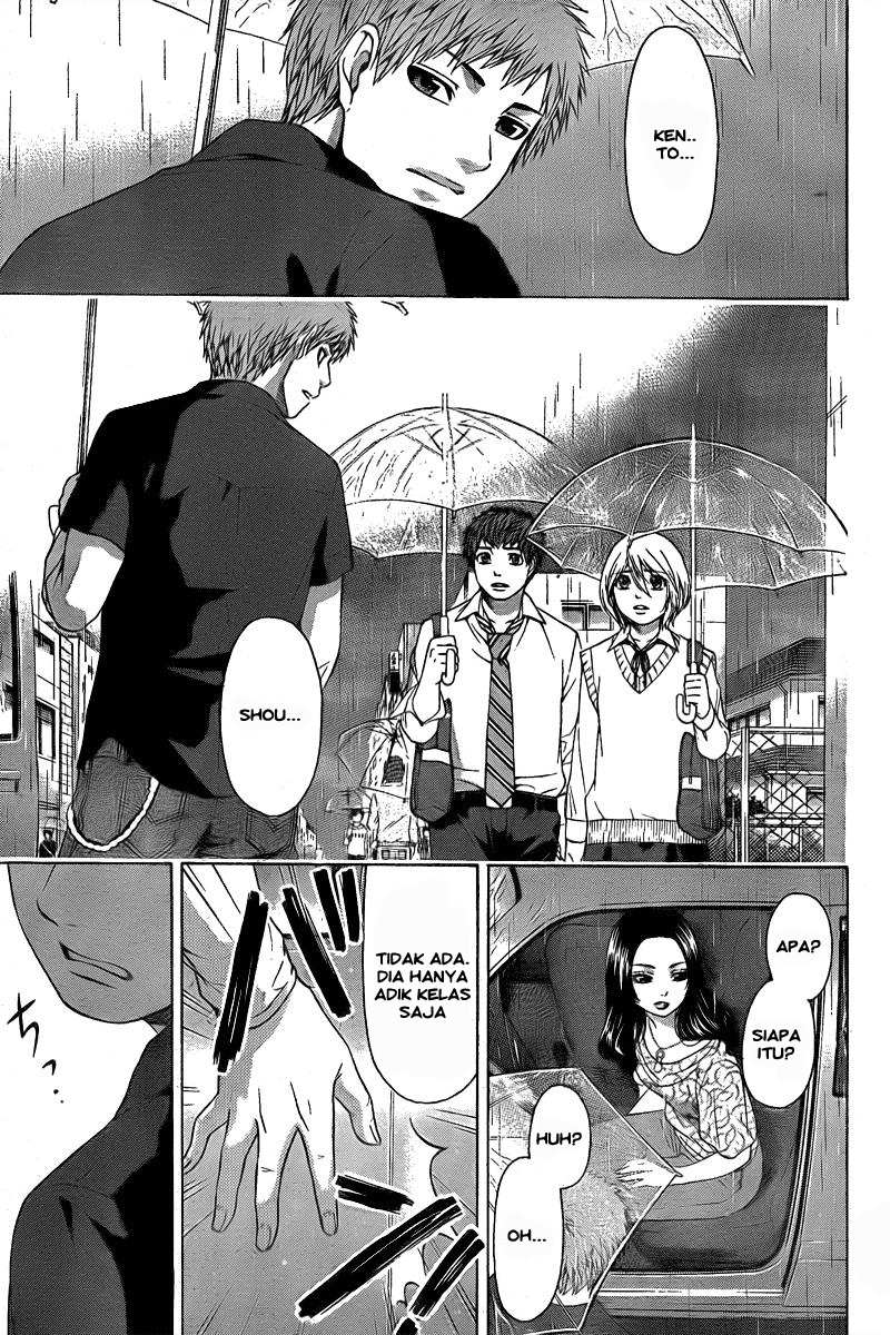 GE – Good Ending Chapter 29 Gambar 16