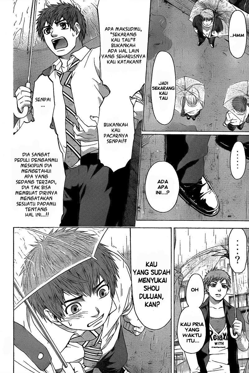GE – Good Ending Chapter 29 Gambar 17